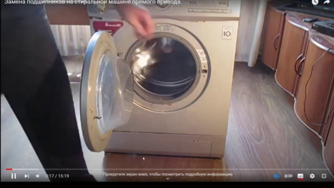 Accelerated replacement of bearings on a front-loading LG washing machine.