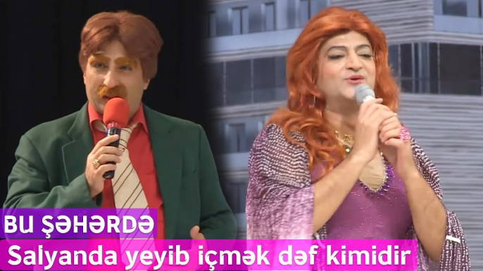 Bu Şəhərdə - Salyanda yeyib içmək dəf kimidir (UzinAğ olsun Konserti)