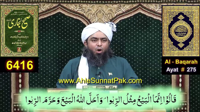 ❤️ Reply to Mufti Tariq Masood حفظہ اللہ on _ MIYAN Log kia kahin gay _ _  By Engineer Muhammad Ali(720P_HD)