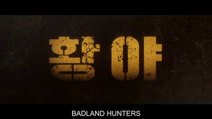 Badland Hunters (2024)-Ma Dong-seok Korean Movie