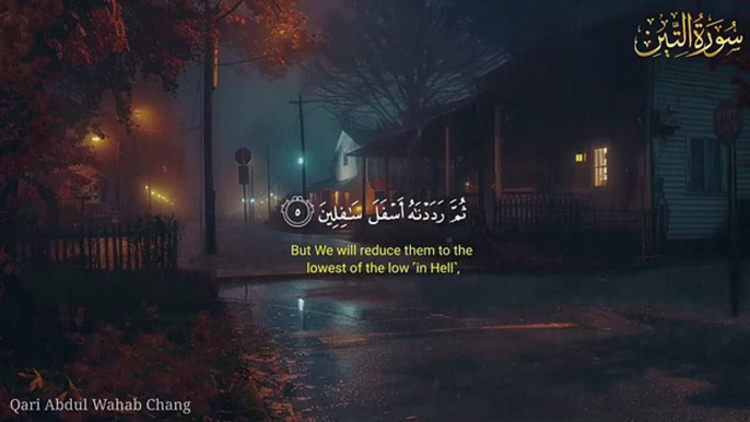 Surah Teen | Beautiful Heart Touching Voice