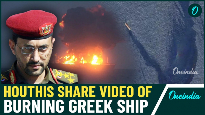 Red Sea Oil Spill: Houthis' Frightening Video Of Burning Down Greek Oil Tanker Sounion