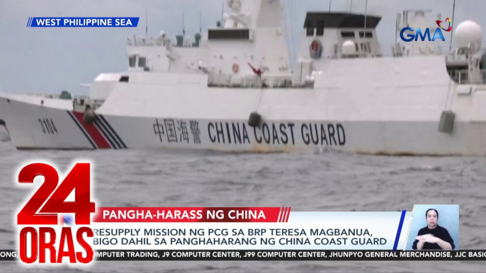 24 Oras: (Part 1) Resupply mission ng PCG, muling hinarang ng China; Mga nasirang bahagi ng BRP Datu Sanday dahil sa bangga at water cannon ng CCG; Bagong kaso ng mpox; Lead sa mga posibleng tumulong kay Alice Guo na makalabas ng bansa, atbp.