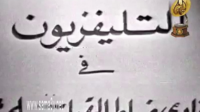 حفله يا مرحبا يا جمال موسيقار الازمان فريد وفجر وفايده كامل وسعاد محمد   بواسطه سوزان مصطفي