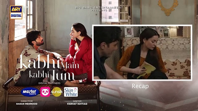 Kabhi Main Kabhi Tum Episode 15 | Fahad Mustafa | Hania Aamir | 26 August 2024 | ARY Digital