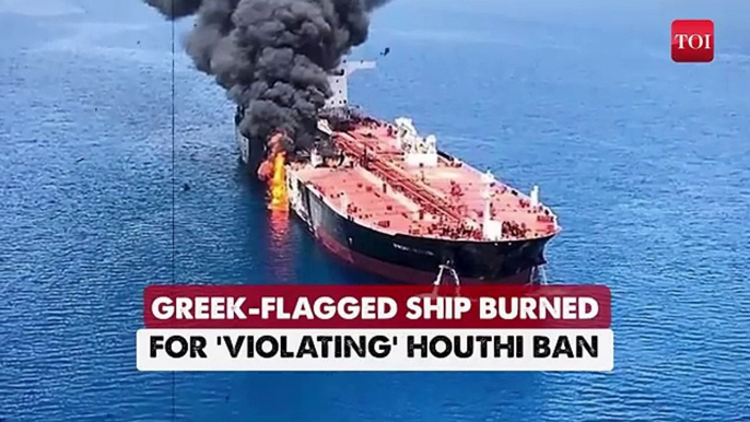 Israel-linked Ship Bombed In Red Sea; Houthis Release Footage Of Vessel Attack