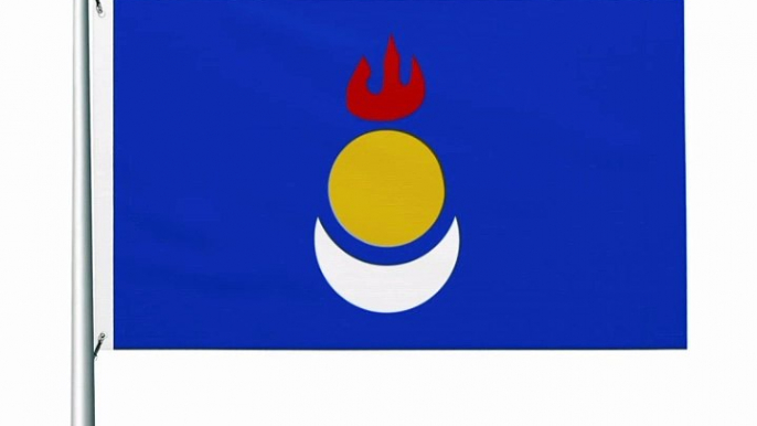 Flag of Inner Mongolia. Bendera Mongolia Dalam. Inner Mongolia Flag