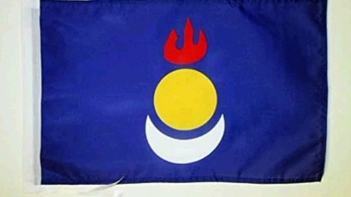 Inner Mongolia Flag. Flag of Inner Mongolia. Bendera Mongolia Dalam