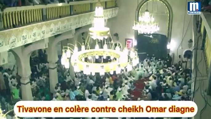 Serigne Moustapha Sy Al Amin tance Cheikh Oumar Diagne