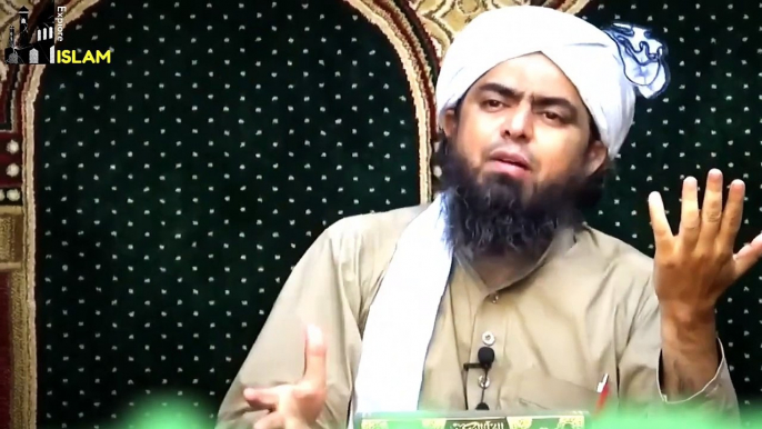 Best Ever Quranic Durood Shareef By Engineer Muhammad Ali Mirza