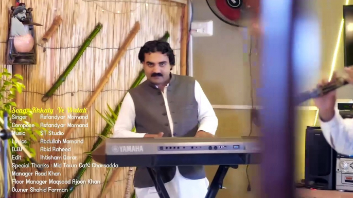 Asfandyar Momand New Songs 2023 - Khkuly Ye Walah - Pashto new song - Official Video Song - Hd music