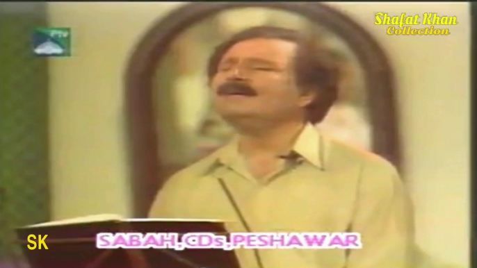 Sardar Ali Takkar Best PTV Ghazal Da Saba Bada Da Gozar Pa Chaman Bya Ka ,,