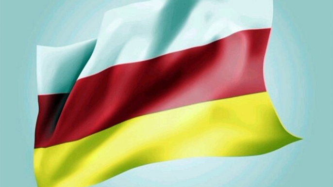 Flag of Southern Ossetia. Southern Ossetia Flag. Bendera Ossetia Selatan. South Ossetia Flag. Flag of South Ossetia