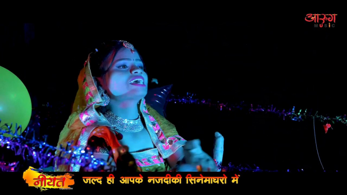 Juwani Bichhu cg song _ Niyat cg film _ Shivani jhanghel _