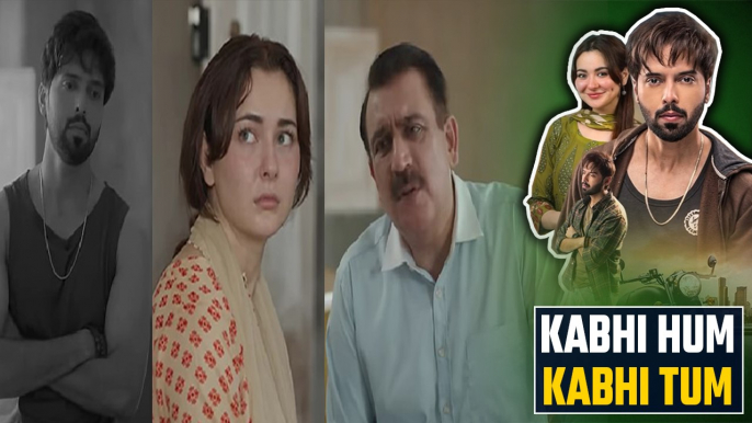 Pakistani Serial Kabhi Main Kabhi Tum Update: Sharjeena और Mustafa क्या हो जाएंगे अलग ? । Filmibeat