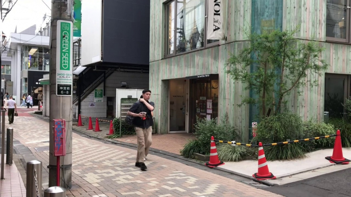 明治神宮前（原宿）駅周辺