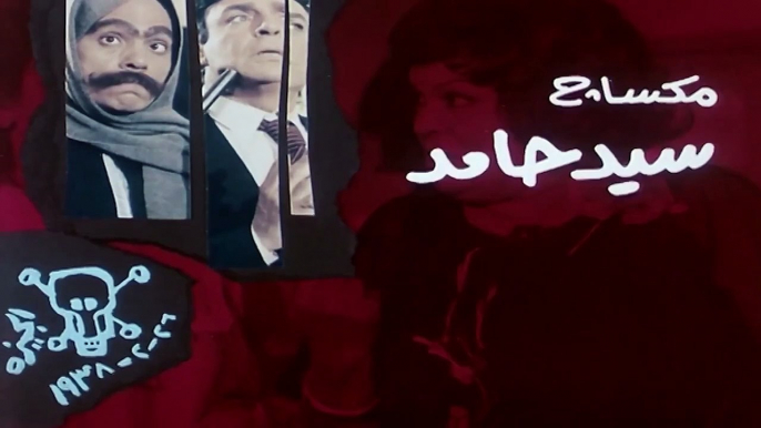 فيلم ( احترس من الخط ) بطولة - عادل إمام - افلام مصرية - افلام عربي جودة HD