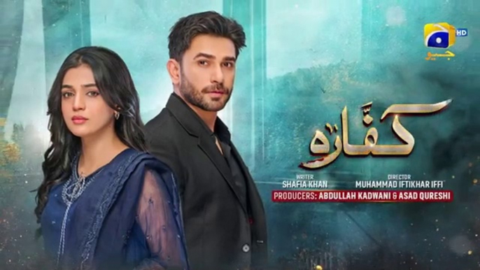 Kaffara Episode 84 - [Eng Sub] - Ali Ansari - Laiba Khan - Zoya Nasir - 12th October 2024 - HAR PAL GEO