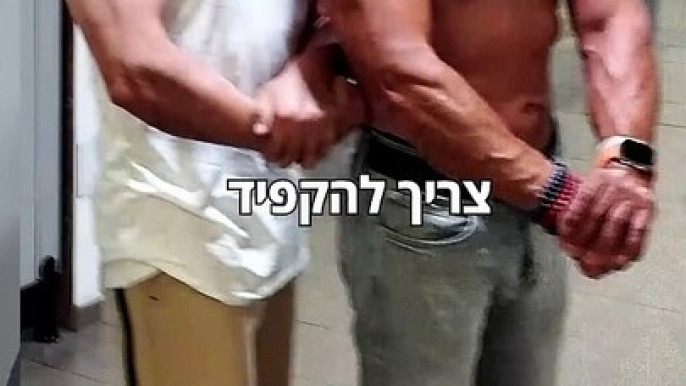 הסיפור המלא מאחורי ההצלחה עם דיאטת קובי עזרא, האם זו הדיאטה הטובה ביותר בישראל? מטופל משתף תוצאות מפתיעות, איך להיראות צעיר יותר בגיל 50?