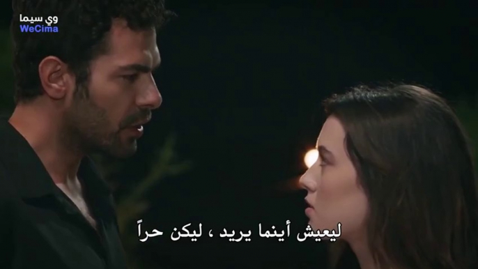 مسلسل تل الرياح الحلقة 135 مترجمة HD