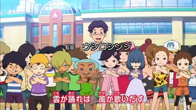 Yo-Kai Watch  S1 E17 “Yo-kai: SUNESNAKE” “Yo-kai: HARAODORI” “KOMASAN Season 2: Country boy is Shinning Part 1” “JINMENKEN Season 2: The Great Escape: Part 6” “Yo-kai: SUNESNAKE” “Yo-kai: HARAODORI” KOMASAN Season 2 Medialink Hong Kong Asian English Dub