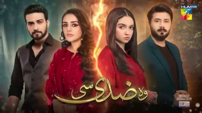 مسلسل باكستاني Woh Ziddi Si الحلقة 21 مترجم للعربي | مسلسل باكستاني ذلك الزيدي الحلقة 21 مترجم للعربي Ary Arabia مسلسلات باكستانية