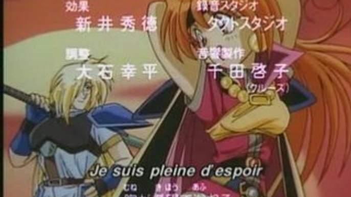 Slayers ending vostfr