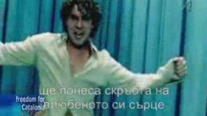 David Bisbal-Liorare las penas-Превод