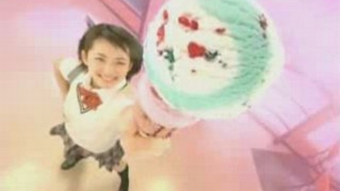 Rei Okamoto 31 ice cream 2 to 3 cf