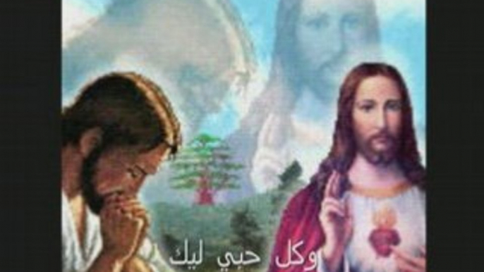 Coptic video sud ya yasua سود يا يسوع