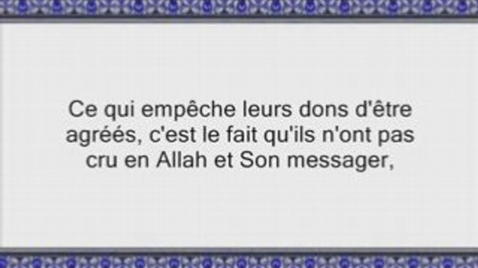 Sourate 9: At Tawbah (sourate Le Repentir) versets 34 à 72