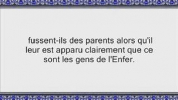 Sourate 9: At Tawbah (sourate Le Repentir) versets 97 - fin