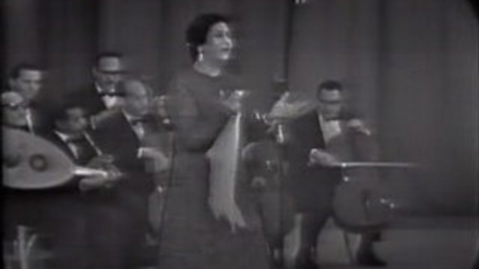 OUM KALTHOM-  ام كلثوم - انت عمري