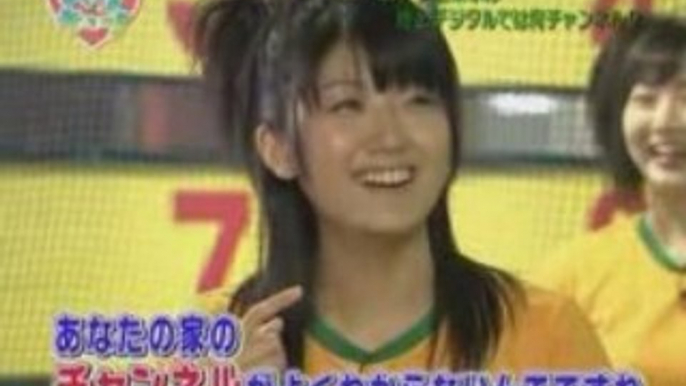 Berikyuu! #102 (19.08.08)