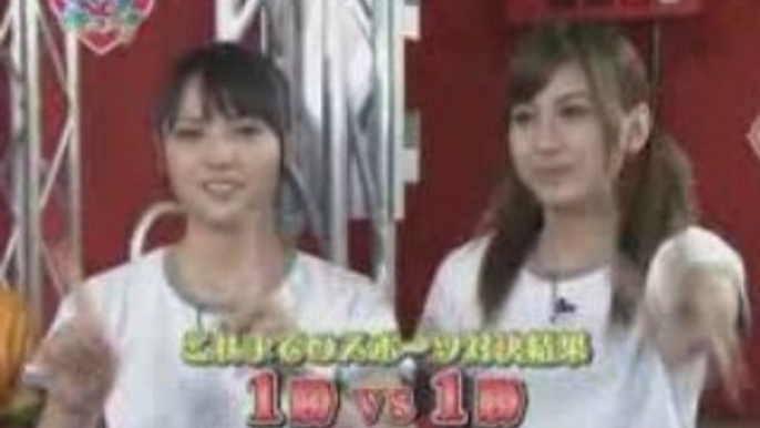 Berikyuu! #106 (25.08.08)