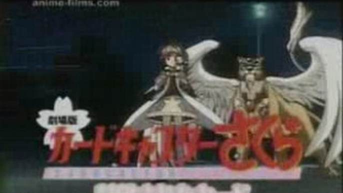 Card Captor Sakura_ 2nd Movie Trailer 4