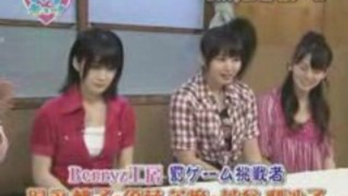 Berikyuu! #130 (26.09.08)