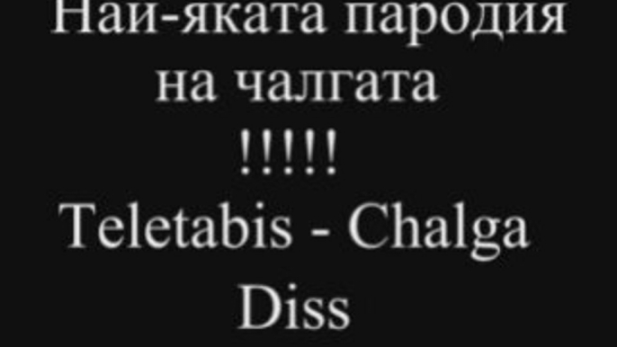 Най - Яката Пародия На Чалгата Мн Смях