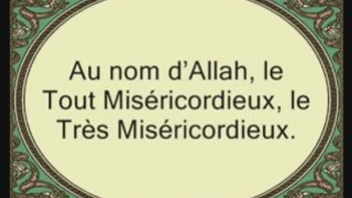 Coran sourate 081 at-takwir L'obscurcissement ghamdy vostfr