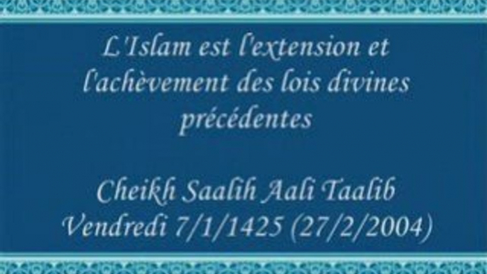 La seul religion acceptée d'Allah c'est l'islam