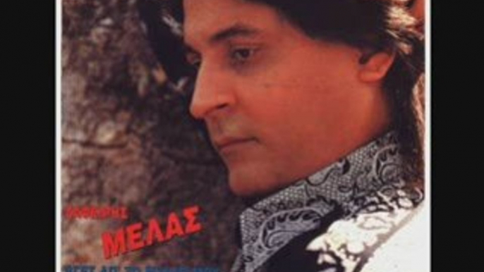 zafiris melas Simadia  1993