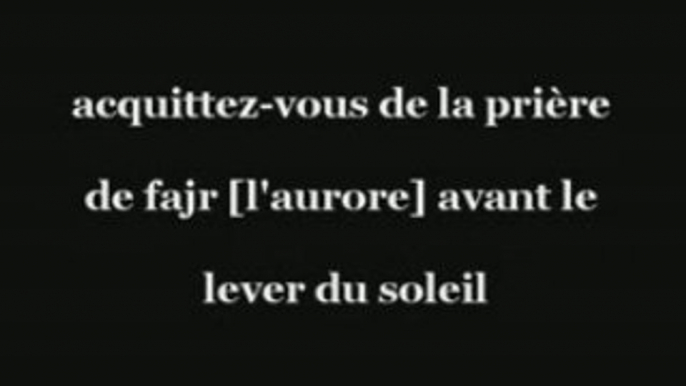 La vision d'Allah au Paradis par les croyants