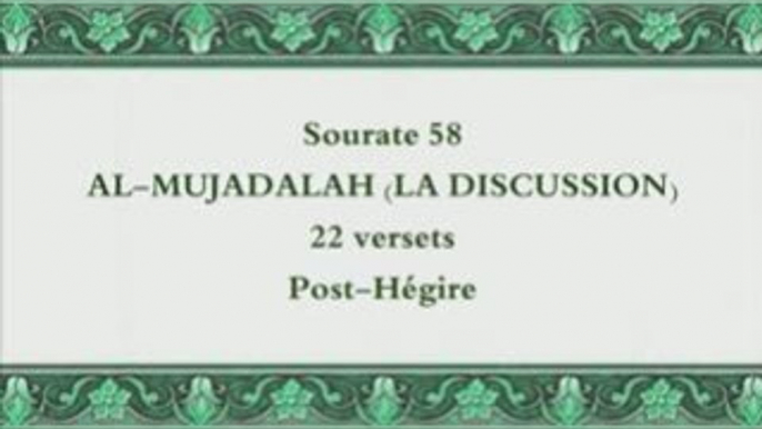 Coran sourate 058 la discussion Al-Mujadalah maher vostfr