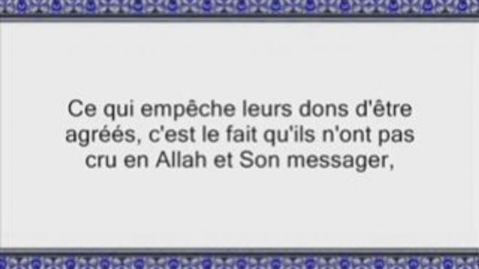 Sourate Al-Tawba ( Le Désaveu ou Le Repentir ) verset 34-72